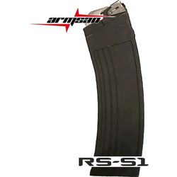 ΓΕΜΙΣΤΗΡΑΣ ΓΙΑ ARMSAN ARMTAC RS S1 10αρα