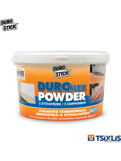 Durostick Duroflex Powder Ελαστομερές Στεγανωτικό Τσιμεντοειδές Κονίαμα Ταράτσας Κεραμιδί 2.5kg