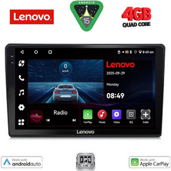 Lenovo LVE 8699_CPAA Ηχοσύστημα Αυτοκινήτου με Οθόνη Αφής & GPS