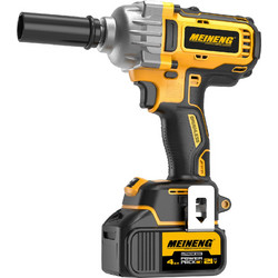 Meineng 8500