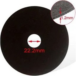 Δίσκος κοπής ακριβείας 125x22.2mm 2389285