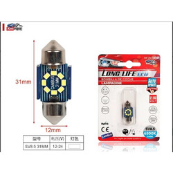 Led Πλαφονιέρας SV8.5 Canbus 31 χιλιοστών 12-24v 1τμχ 2000461