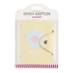 Θήκη καρτών 17x11cm 91221 κίτρινο