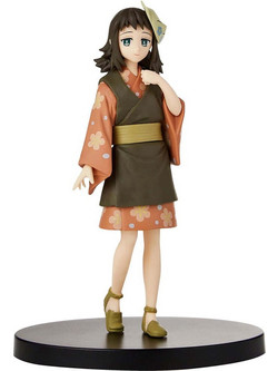 Banpresto Demon Slayer Makomo 15cm 18457
