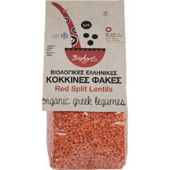 Φακές κόκκινες 500gr Βιοαγρός