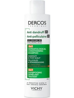 Vichy Dercos Σαμπουάν Θρέψης & Επανόρθωσης 200ml