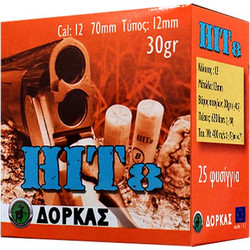 Dorkas Hit 8 30gr 25τμχ