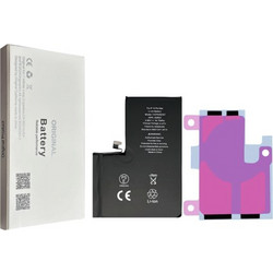 Μπαταρία ΟΕΜ με Original IC (Activate with iOS 26) Genuine Part - iPhone 13 Pro Max