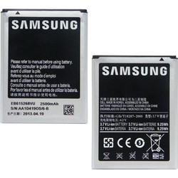 Samsung EB615268VU (Galaxy Note)