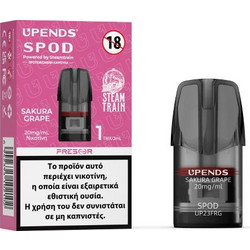 Steam Train Προγεμισμένη Κάψουλα Sakura Grape 20mg/ml 2ml 1 τμχ