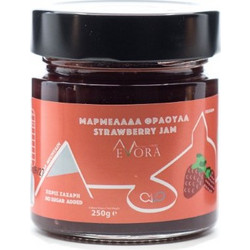Μαρμελάδα Φράουλα Χωρίς Ζάχαρη 250g - EVORA