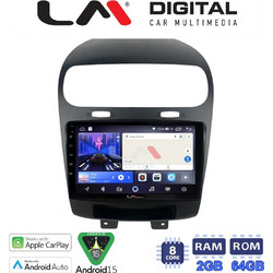 LM Digital LM ZW8261 GPS Ηχοσύστημα Αυτοκινήτου