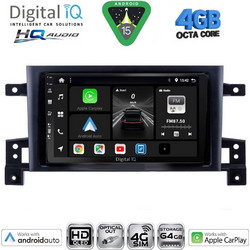 Digital IQ BXK 19696_CPAA Ηχοσύστημα Αυτοκινήτου 9" & GPS