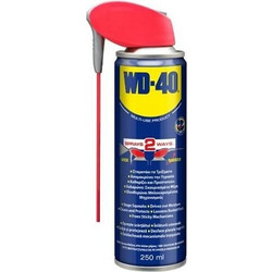 WD-40 Αντισκωριακό - Λιπαντικό Σπρέι με Διπλό Σύστημα Ψεκασμού 250ml