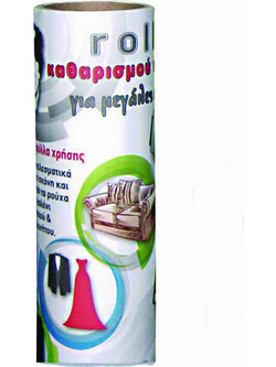 Pet Camelot Ανταλλακτικό Roller 60 φύλλα A13-95816