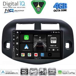 Digital IQ BXK 19732_CPAA Ηχοσύστημα Αυτοκινήτου 10" & GPS