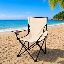Καρέκλα Παραλίας Camping Πτυσσόμενη Μπεζ 80x50x80cm με Θήκη Ποτηριού & Τσάντα Μεταφοράς - Galifas