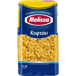 Melissa Κοφτάκι 500gr