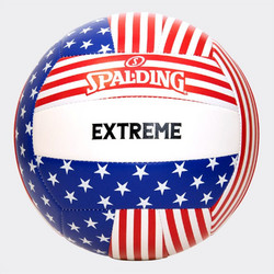 Spalding Extreme 72-381Z1
