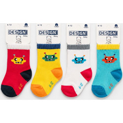 Βρεφικές κάλτσες αγόρι DESIGN 4 Pack 3001202 - MULTICOLOR