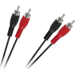 Inne Cable 2x RCA male - 2x RCA male 1.2m KPO2610-1,2
