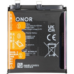 Honor Battery For Magic7 Pro - (0235AMRU)