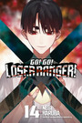Go! Go! Loser Ranger! 14 Go! Go! Loser Ranger! 14