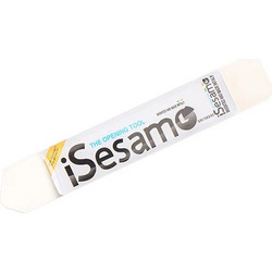 iSeasamo Stainless Steel Pry Bar