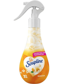 Soupline Spray Υφασμάτων 300ml - (Αρωματικό Βανίλια)