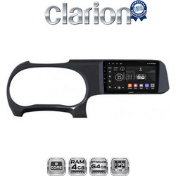 Clarion GL53388 Ηχοσύστημα Αυτοκινήτου με Οθόνη 9" & GPS