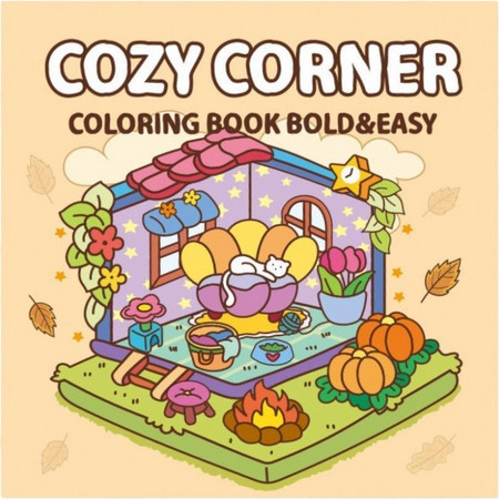 Colouring book Βιβλία χρωματισμού Γωνία Σπιτιού 21x21εκ. 44 φύλλα