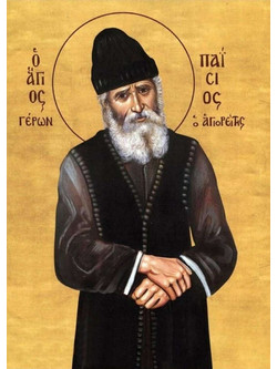 Olympus Diamond Painting Saint Paisios - Ψηφιδωτό Μωσαικό Άγιου Παϊσίου