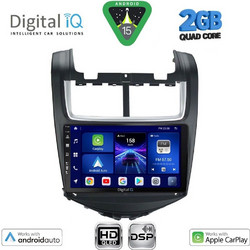 Digital IQ BXC 3075_CPAA Ηχοσύστημα Αυτοκινήτου με Οθόνη Αφής Bluetooth & GPS