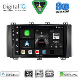 Digital IQ BXF 7568_CPAA Ηχοσύστημα Αυτοκινήτου με Οθόνη Αφής Bluetooth & GPS
