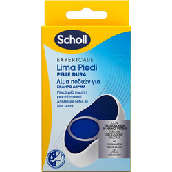 Scholl Lima Piedi Λίμα Ποδιών Για Σκληρό Δέρμα, 1τμχ