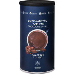 Ρόφημα Σοκολάτας 1kg Καφεκοπτεία Λουμίδη