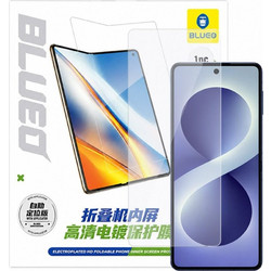 BLUEO - Inner Foldable Hd Screen Protector - Samsung Galaxy Z Flip8 - Clear