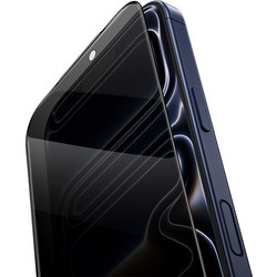 Hoco G15 Spy Privacy Tempered Glass 10-pack (iPhone 17 Pro)