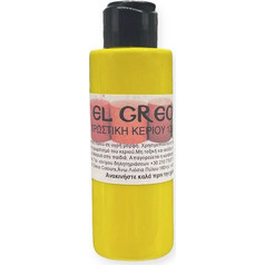 ΧΡΩΣΤΙΚΕΣ ΚΕΡΙΟΥ 25ML YELLOW CANARY CADMIUM-ΚΙΤΡΙΝΟ