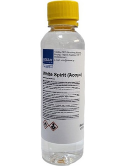 ΝΕΦΤΙ WHITE-SPIRIT 200gr ΑΟΣΜΟ ΔΙΑΛΥΤΙΚΟ