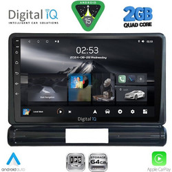Digital IQ RSD 1093M_CPA Ηχοσύστημα Αυτοκινήτου με Οθόνη Αφής & GPS