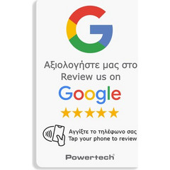 Powertech POWERTECH NFC κάρτα Google Review PT-1406