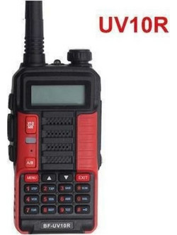 Walkie Talkie 10W με Μονόχρωμη Οθόνη