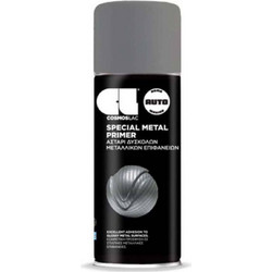 Cosmoslac Αστάρι Μετάλλου Metal Primer Γκρι 400ml