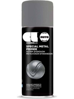 Cosmoslac Αστάρι Μετάλλου Metal Primer Γκρι 400ml