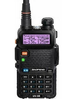 Baofeng UV-5R Plus Black
