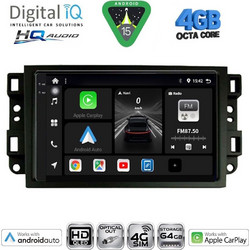 Digital IQ BXK 19070_CPAA Ηχοσύστημα Αυτοκινήτου 10"