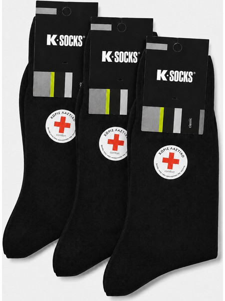 K-Socks Χωρίς Λάστιχο Βαμβακερές Ανδρικές Κάλτσες Μαύρες 3Pack