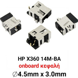 DC JACK ASUS X555 TYPE B