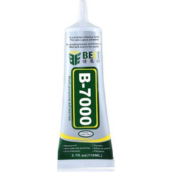 BEST Κόλλα πολλαπλών χρήσεων B-7000, 110ml, διάφανη